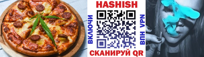 Canna-Cookies марихуана  Купить  Полярные Зори 