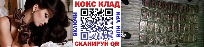 Купить где  Полярные Зори  Cocaine Боливия 