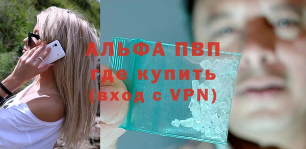 ешки Киреевск