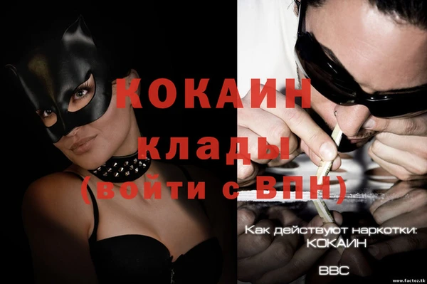 трава Киренск