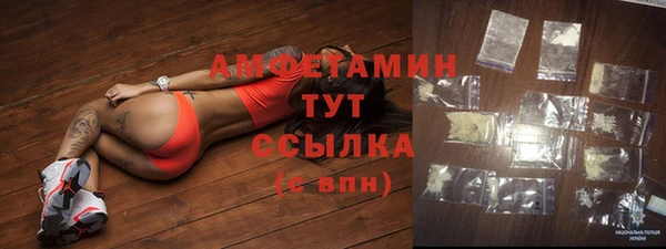 метадон Кинешма