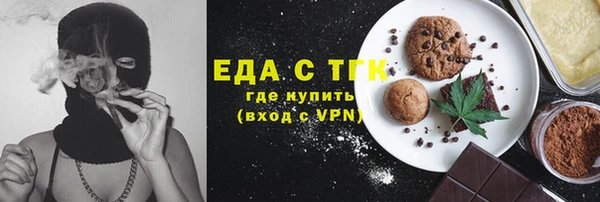 метадон Кинешма