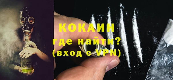 трава Киренск