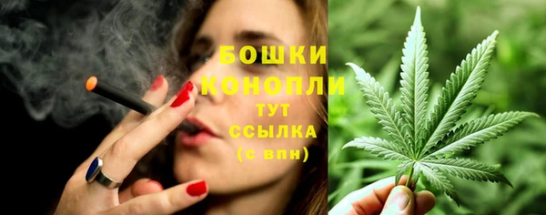 ешки Киреевск