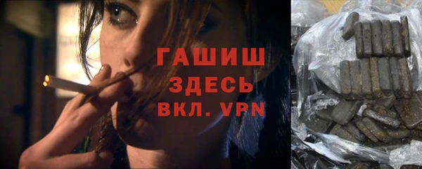 трава Киренск