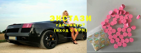 ешки Киреевск