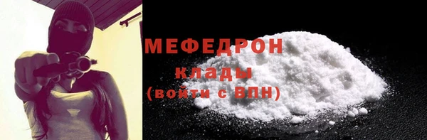 трава Киренск
