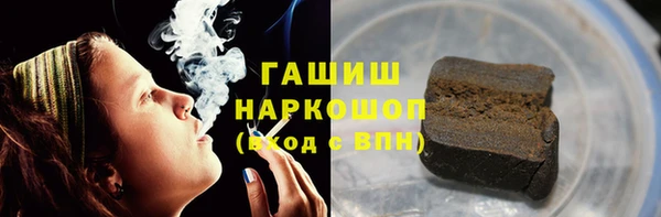 трава Киренск