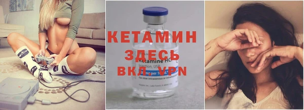 ешки Киреевск