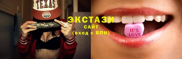 трава Киренск