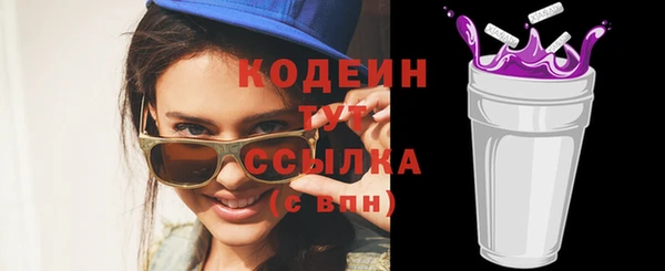 ешки Киреевск