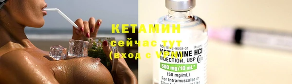 ешки Киреевск