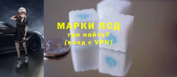 ешки Киреевск