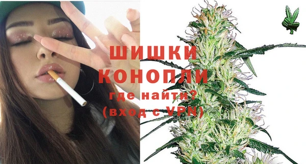трава Киренск