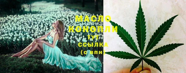 ешки Киреевск