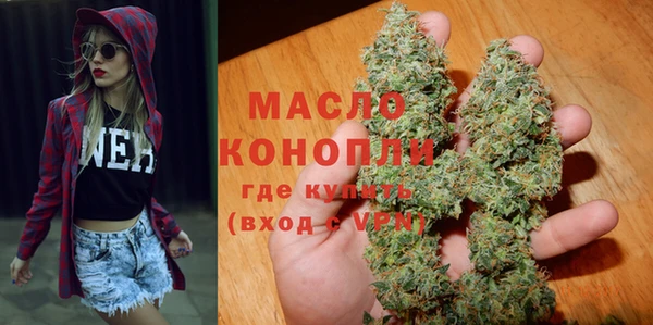 ешки Киреевск
