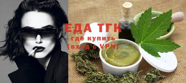 ешки Киреевск
