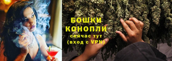 метадон Кинешма