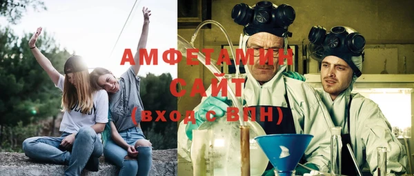 ешки Киреевск