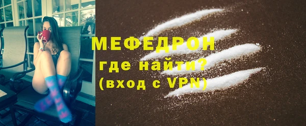 ешки Киреевск