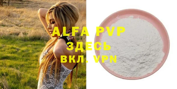 ешки Киреевск