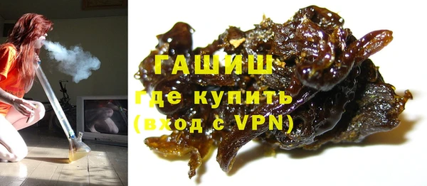 трава Киренск