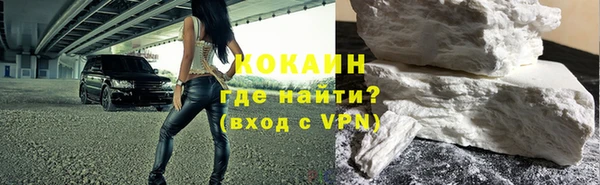 метадон Кинешма