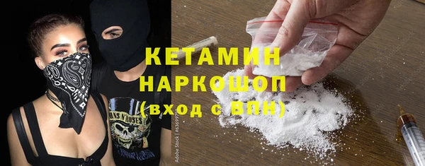 ешки Киреевск