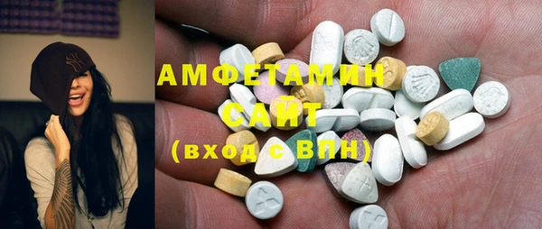 метадон Кинешма