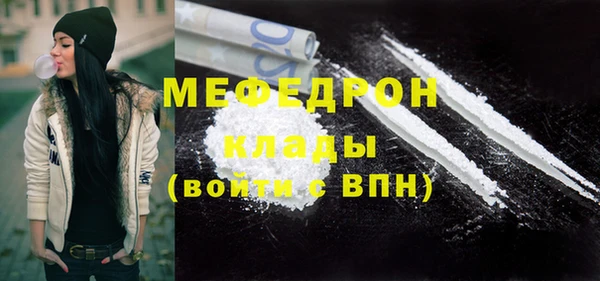 трава Киренск