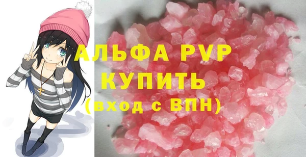 метадон Кинешма