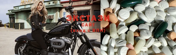 трава Киренск