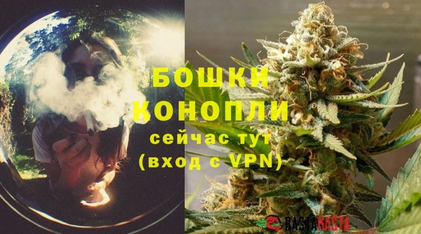 ешки Киреевск