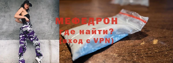 ешки Киреевск