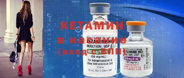 трава Киренск